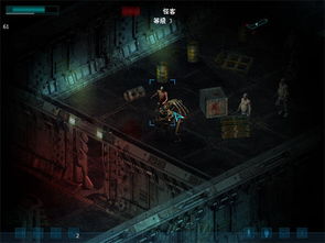 应用营地无限制版 