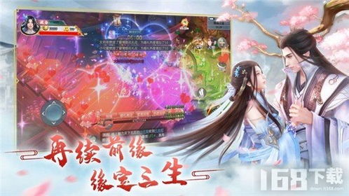枕上小说软件下载 