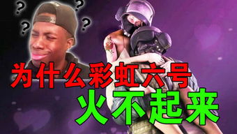 大哥要抗住 