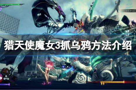 泡泡大作战游戏手机游戏 