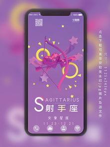 瞄准射箭游戏官方版最新版下载 