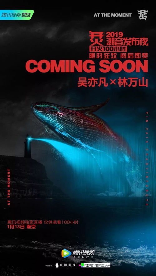 泡泡大作战游戏手机游戏 