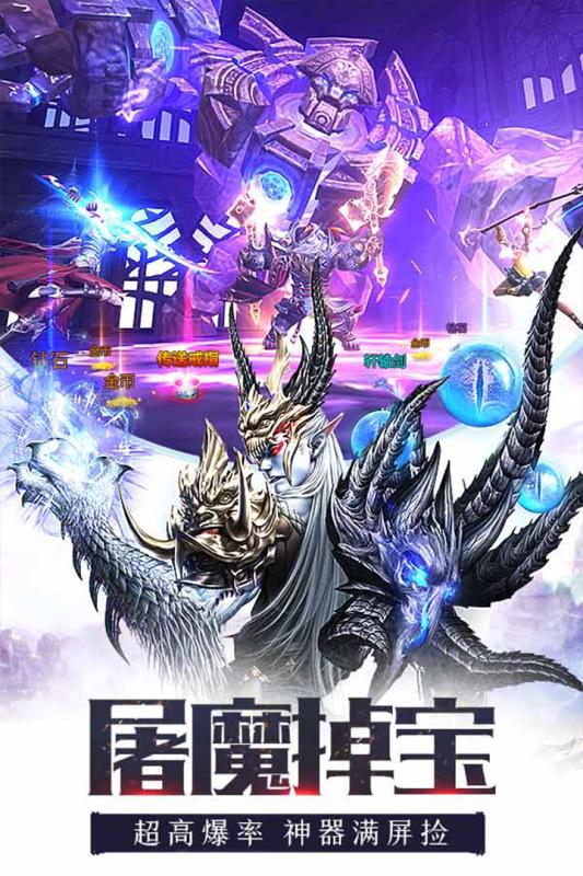 粉末游戏不用登录版 