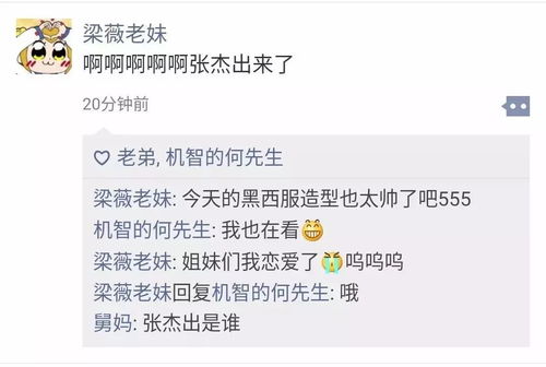 泡泡大作战游戏手机游戏 