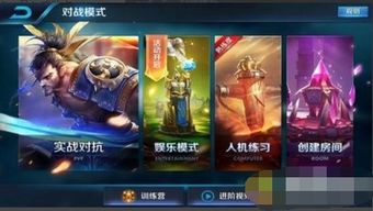 周易起名大师 