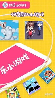 语聊音频变声器 