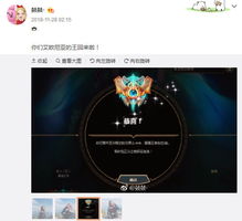 泡泡大作战游戏手机游戏 