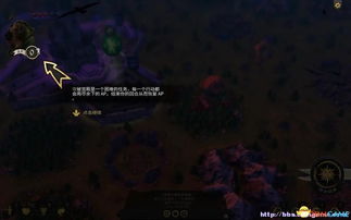 FNF腐化重构版 