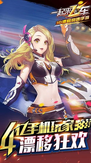 无忌射手英雄游戏中文版2024下载 
