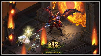 塔尔斯冒险最新版本 