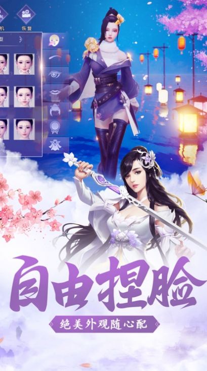 恐怖哆啦a梦游戏 