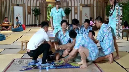 小小 *** 师 