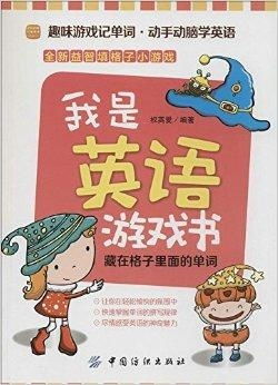 心力物语游戏下载 