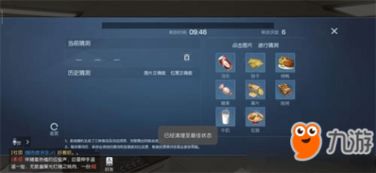 这里没有游戏错误维度手机版中文 