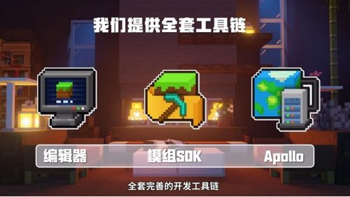 再玩亿关游戏官方版下载 