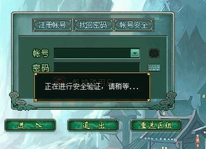如意取名字 