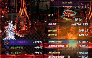 屏幕翻译免费软件下载 