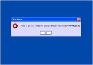 skype适用的系统,支持多系统轻松沟通