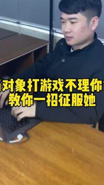 樱花校园之恋游戏 