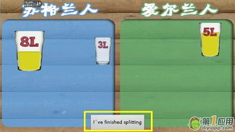 恐惧规则怪谈游戏下载最新版 