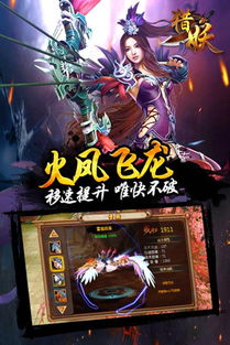 泡泡大作战游戏手机游戏 