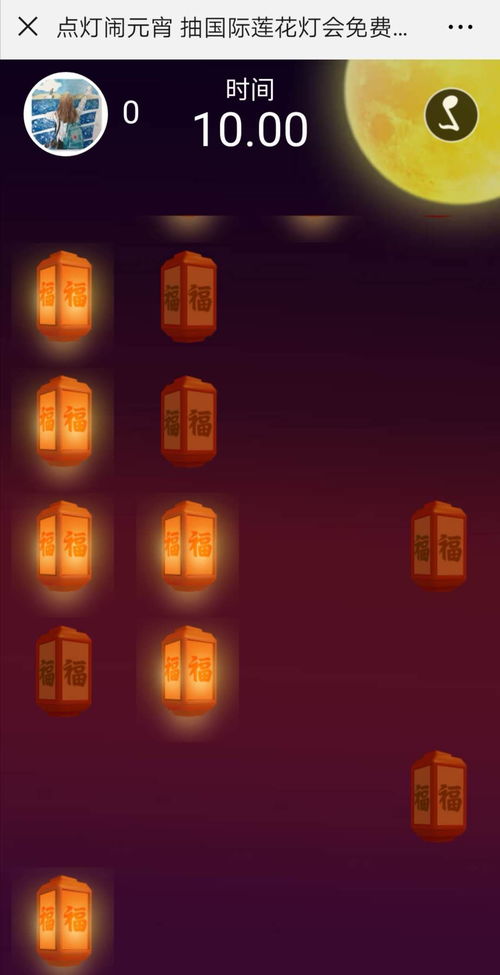 泡泡大作战游戏手机游戏 
