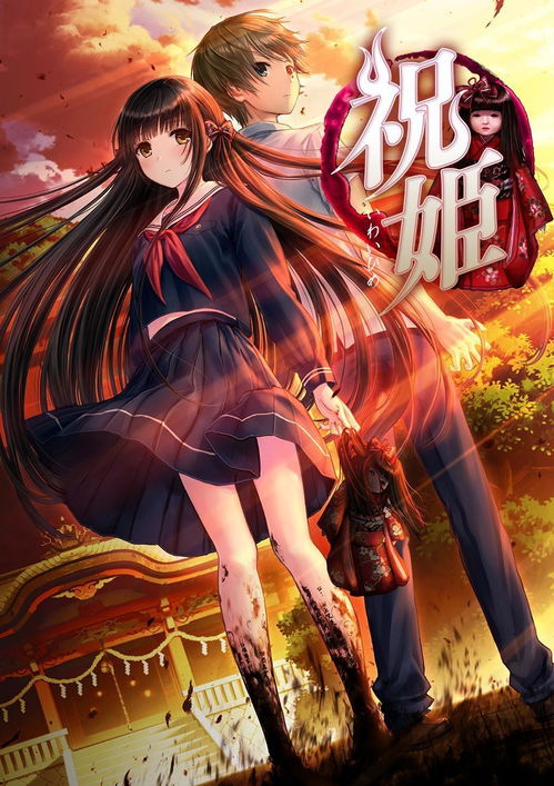泡泡大作战游戏手机游戏 