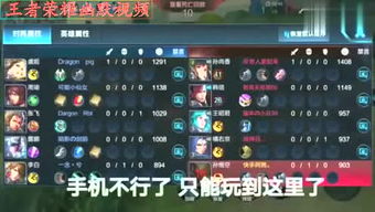 泡泡大作战游戏手机游戏 
