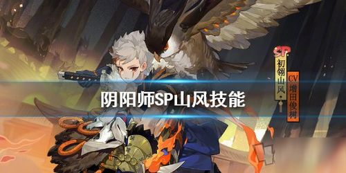 火风游戏盒子 