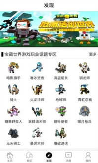 传说对决下载游戏最新版 