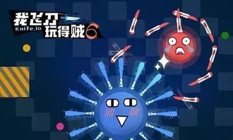 泡泡大作战游戏手机游戏 