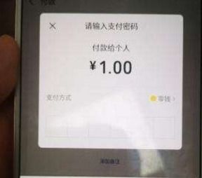 whatsapp识别不了好友,揭秘无法识别好友的困扰与解决方案