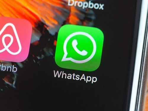whatsapp横屏,更广阔的沟通视野与便捷操作解析