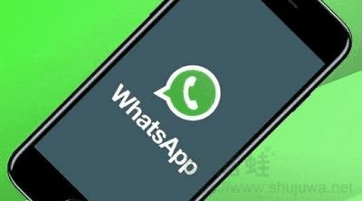 WhatsApp短信能删掉吗,隐私保护新选择