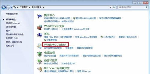 skype老是自动更新,如何避免频繁升级烦恼