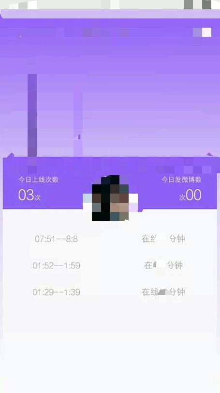 whatsapp看别人登录时间,洞察好友在线秘密的神秘面纱