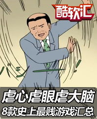 泡泡大作战游戏手机游戏 