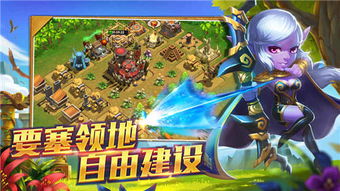长途卡车驾驶员游戏游戏手机版下载 