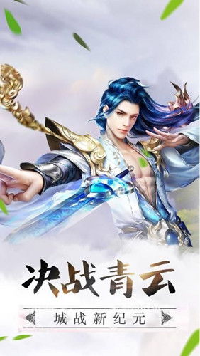 超级小鹿游戏盒 