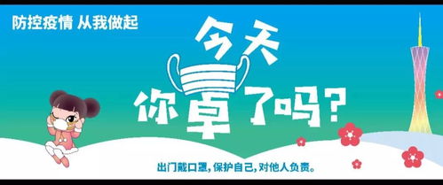 疯狂推送 