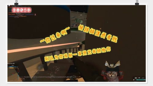 出门问问 