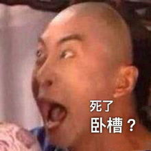 超级龙珠格斗 