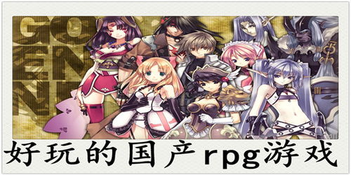 了凡录 