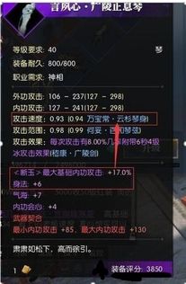 合金子弹头游戏单机版 