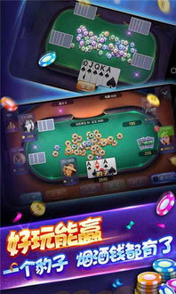 传说对决下载游戏最新版 