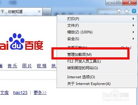 skype网页版插件安装不了,原因及解决方案揭秘