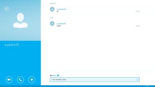 skype使用必应,打造无缝沟通新体验