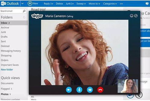 skype通话串音干扰,揭秘通话质量难题