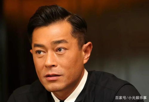 skype老板古天乐
