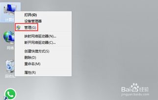 skype外贸中常用吗,Sky